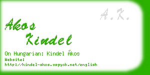 akos kindel business card